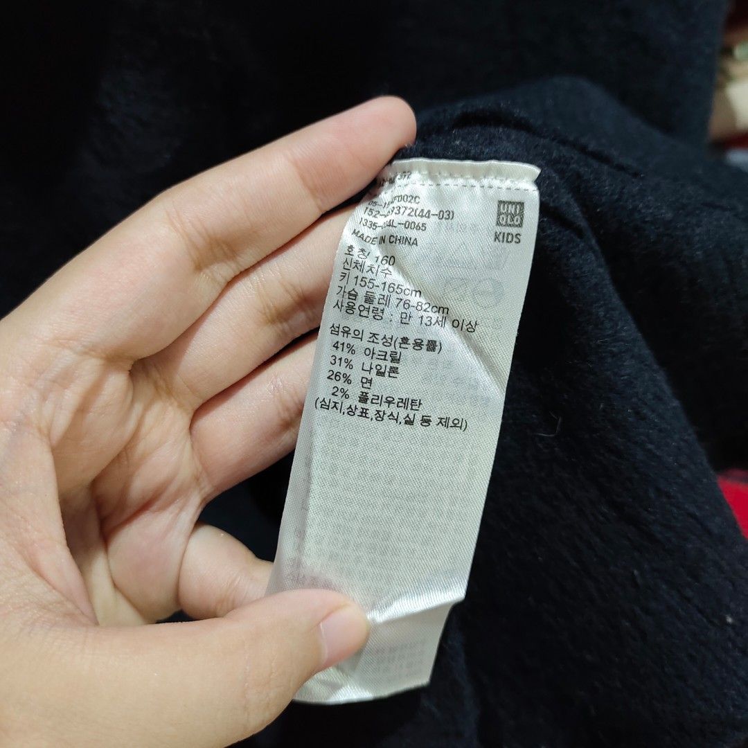 Uniqlo souffle yarn cardigan navy (Kategori: Baju Luaran) berada di Jakarta Timur. Dikirim oleh by.kalisa (ID iklan 1449054160, Gambar 3). Deskripsi: LD = 98-110 PJ = 54.