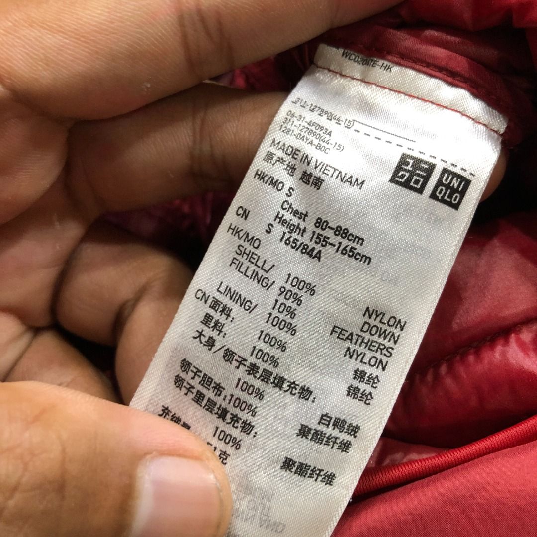 UNIQLO Ultra Light Down Jacket Red Size Small Men's (Category: Coats, Jackets and Outerwear) located in Santa Rosa. Submitted by sergids (Listing ID 1448938926, Image 2). Description: UNIQLO Ultra Light Down Jacket Red Size Small Men's Great condition. Check fitting tops to ensure this fits you. Dimensions below are exact measurements, see pics as well for comparison. 9/10 Condition and Colorway Dimensions: Check pic slide for actual size and dim