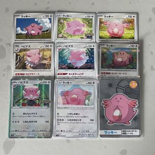 (Category: ) located in . Submitted by mjtan01 (Listing ID 1449076950, Image 1). Description: .