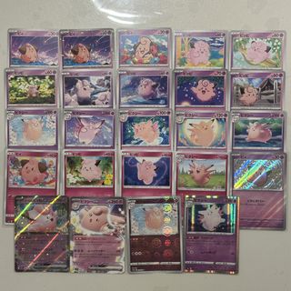 (Category: ) located in . Submitted by mjtan01 (Listing ID 1449095215, Image 1). Description: .