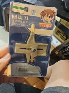 由 tonynhk (刊登 ID 1449014640，圖片 1) 提交，位於 的 (類別：)，說明：。