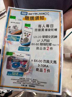 （分類：）位於 。 由 noblewolf.85bc07 提交（商品編號 1448952478，圖片 1）。簡介： 。