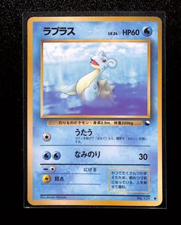 (Category: ) located in . Submitted by jo_12344 (Listing ID 1448976282, Image 1). Description: .