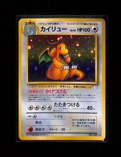 (Category: ) located in . Submitted by jo_12344 (Listing ID 1448993720, Image 1). Description: .