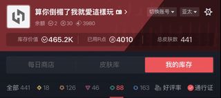 （分類：）位於 。 由 aviskoo11 提交（商品編號 1448898900，圖片 1）。簡介： 。