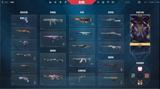(Category: ) located in . Submitted by ailan.wu.3 (Listing ID 1449058042, Image 1). Description: .