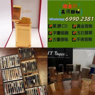 （分類：）位於 。 由 sdymq10081 提交（商品編號 1448935240，圖片 1）。簡介： 。