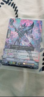 (Category: ) located in . Submitted by akashi_nya (Listing ID 1448954151, Image 1). Description: .