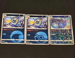 (Category: ) located in . Submitted by KKaonashii (Listing ID 1449083685, Image 1). Description: .