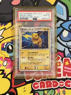 (Category: ) located in . Submitted by dianeeaa (Listing ID 1449037668, Image 1). Description: .