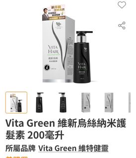 （分類：）位於 。 由 msfarmer 提交（商品編號 1449019354，圖片 1）。簡介： 。