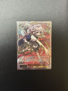 （分類：）位於 。 由 part_timewarrior 提交（商品編號 1448950666，圖片 1）。簡介： 。