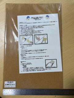 （分類：）位於 。 由 gottmik 提交（商品編號 1448938063，圖片 1）。簡介： 。