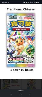 (Category: ) located in . Submitted by tyeozy (Listing ID 1448898687, Image 1). Description: .