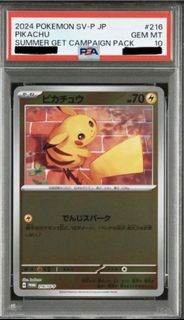 (Category: ) located in . Submitted by aa_chen (Listing ID 1448900935, Image 1). Description: .