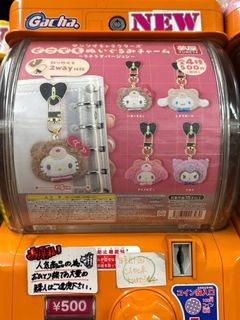 (Category: ) located in . Submitted by haeharu (Listing ID 1448999691, Image 1). Description: .