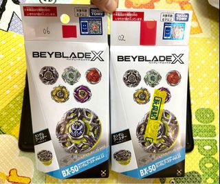 （分類：）位於 。 由 terryyuen23 提交（商品編號 1448981066，圖片 1）。簡介： 。