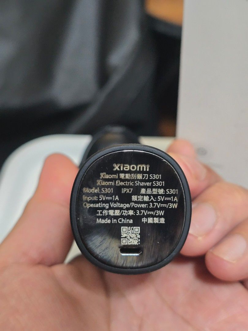 Xiaomi Electric Shaver S301 (Category: Men's Grooming) located in Makati City. Submitted by cmpasion (Listing ID 1448954474, Image 3). Description: - Xiaomi Electric Shaver S301 - 3 Rotary Blades for a close shave - Two Speed Settings: Smart Speed & Extra Speed - IPX7 Waterproof Rating - Ideal for travel or daily use - Comes in original box - almost new. .