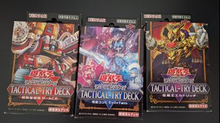 Yugioh Collection item 2