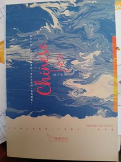 （分類：）位於 。 由 chow09300 提交（商品編號 1448983062，圖片 1）。簡介： 。