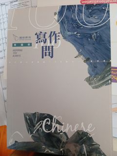 （分類：）位於 。 由 chow09300 提交（商品編號 1448982188，圖片 1）。簡介： 。