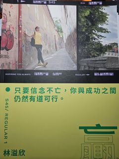 （分類：）位於 。 由 yyudo 提交（商品編號 1449027203，圖片 1）。簡介： 。