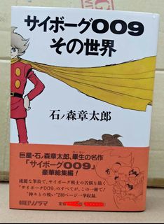 （分類：）位於 。 由 babymikan869090 提交（商品編號 1449227830，圖片 1）。簡介： 。