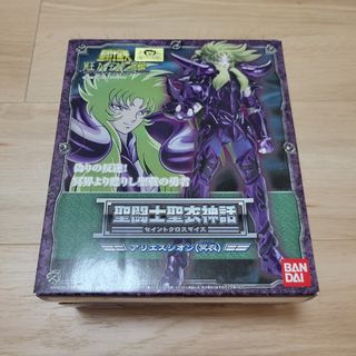 （分類：）位於 。 由 keithchan88 提交（商品編號 1449284797，圖片 1）。簡介： 。