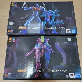 （分類：）位於 。 由 keithchan88 提交（商品編號 1449245590，圖片 1）。簡介： 。