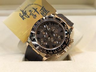 Rolex 126621 出售| 網上購買100+ 件Rolex 126621 | Carousell Hong Kong