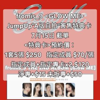 （分類：）位於 。 由 deep_love_flover 提交（商品編號 1448852496，圖片 1）。簡介： 。