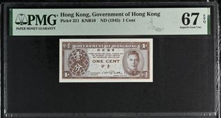 （分類：）位於 。 由 harbourcurrency 提交（商品編號 1449253156，圖片 1）。簡介： 。