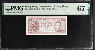 （分類：）位於 。 由 harbourcurrency 提交（商品編號 1449253989，圖片 1）。簡介： 。