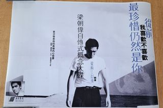 （分類：）位於 。 由 tylermarla 提交（商品編號 1449279593，圖片 1）。簡介： 。