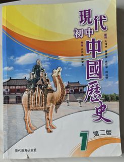 （分類：）位於 。 由 riverkid 提交（商品編號 1449107008，圖片 1）。簡介： 。