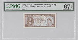 （分類：）位於 。 由 harbourcurrency 提交（商品編號 1449247844，圖片 1）。簡介： 。