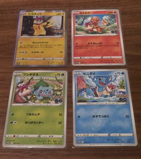 （分類：）位於 。 由 mr_wu-c 提交（商品編號 1449302825，圖片 1）。簡介： 。