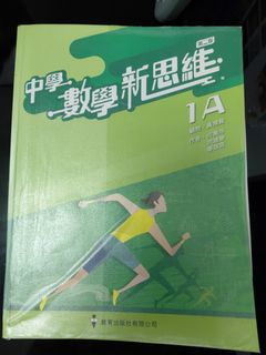 （分類：）位於 。 由 johnliu8 提交（商品編號 1448926449，圖片 1）。簡介： 。