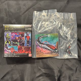 （分類：）位於 。 由 espeon1012 提交（商品編號 1449143780，圖片 1）。簡介： 。