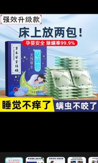(Category: ) located in . Submitted by anthonywong55 (Listing ID 1449113461, Image 1). Description: .