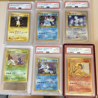 (Category: ) located in . Submitted by pokemonjim (Listing ID 1449155864, Image 1). Description: .