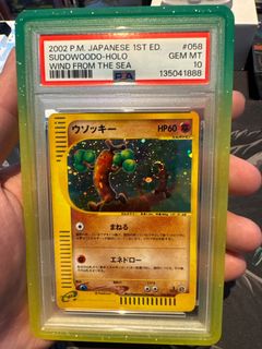 (Category: ) located in . Submitted by calebgsk (Listing ID 1449236057, Image 1). Description: .