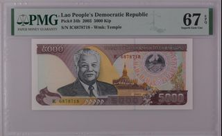 （分類：）位於 。 由 harbourcurrency 提交（商品編號 1449263959，圖片 1）。簡介： 。