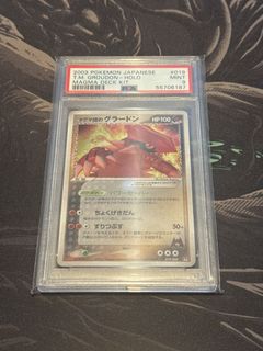 (Category: ) located in . Submitted by calebgsk (Listing ID 1449215194, Image 1). Description: .