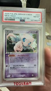 (Category: ) located in . Submitted by tyty_vault (Listing ID 1449276799, Image 1). Description: .
