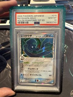 (Category: ) located in . Submitted by calebgsk (Listing ID 1449225044, Image 1). Description: .