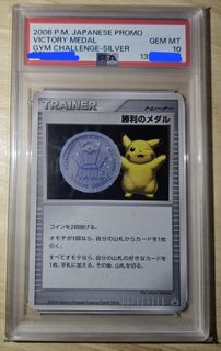 （分類：）位於 。 由 wildowl.2b4f15 提交（商品編號 1449147390，圖片 1）。簡介： 。