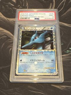(Category: ) located in . Submitted by calebgsk (Listing ID 1449218815, Image 1). Description: .