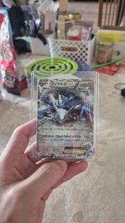 (Category: ) located in . Submitted by sticklo (Listing ID 1449173658, Image 1). Description: .