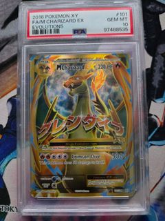(Category: ) located in . Submitted by yiorno (Listing ID 1449252437, Image 1). Description: .